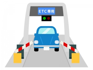 Etc 服部電池株式会社